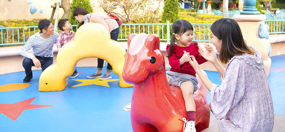 Toon Park