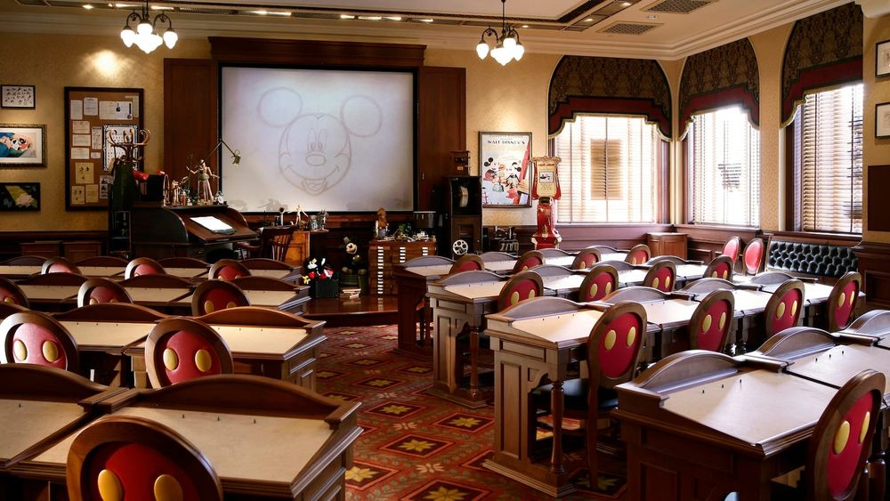 Animation Academy