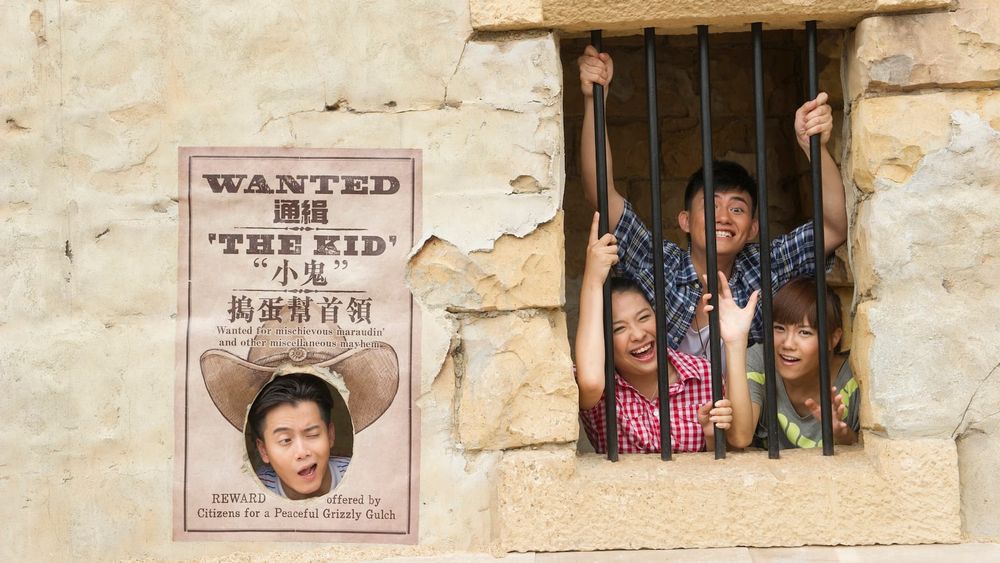 Wild West Photo Fun