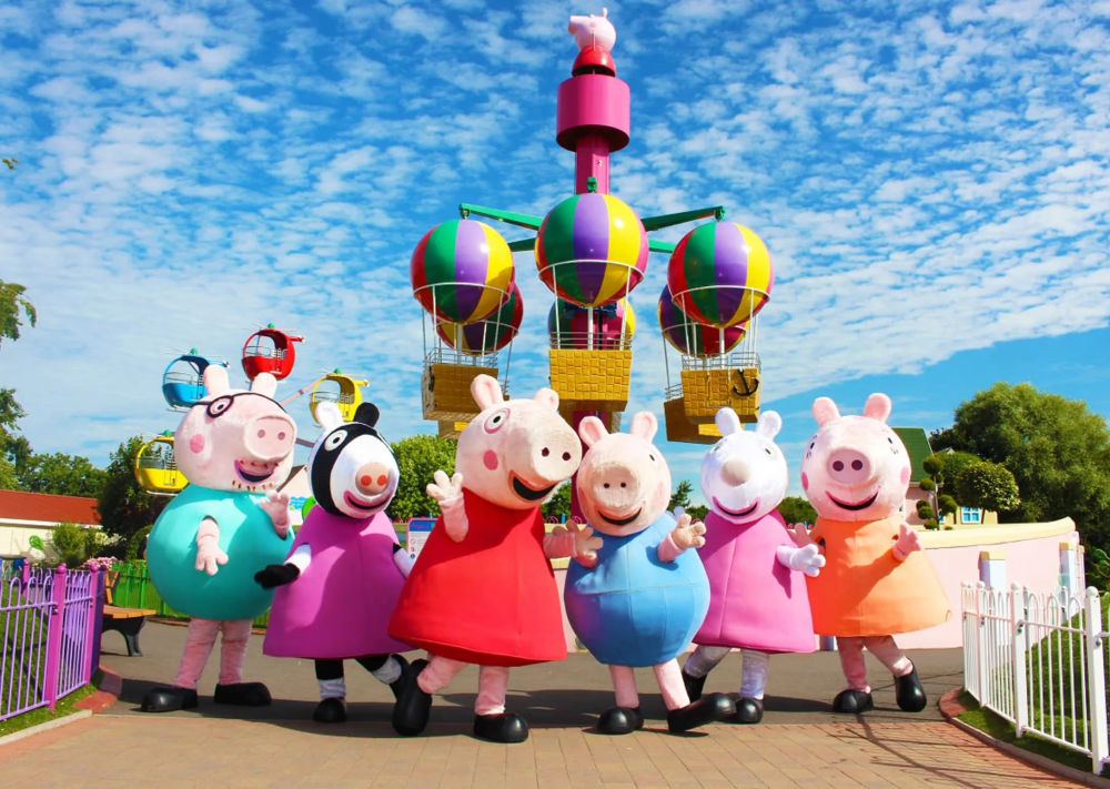 Paultons Park