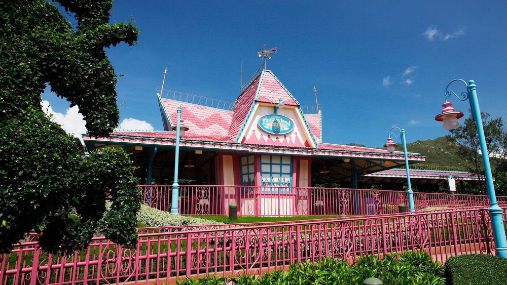 Hong Kong Disneyland Railroad – Fantasyland Station