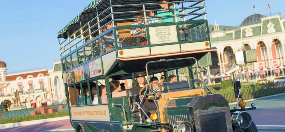 Omnibus